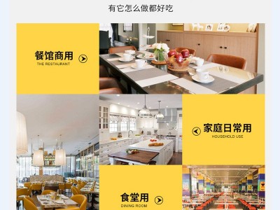 冬阴功汤料30g海鲜火锅酸辣汤底调味酱 冬阴功酸辣虾泰式调料包图4