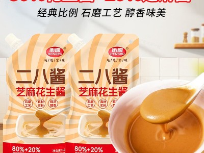 芝麻花生酱老北京二八酱火锅热干面拌面酱混合酱麻酱火锅蘸料专用图3
