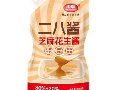 芝麻花生酱老北京二八酱火锅热干面拌面酱混合酱麻酱火锅蘸料专用图5