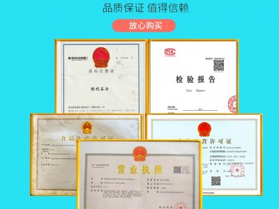 金融保险房产加油站活动引流吸客真空小礼品包装500g1斤大米 福米图4