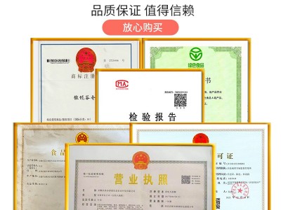 富贵香米500克1斤大米真空礼品包装丝苗米保险房产加油站活动批发图5