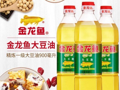 团购房产保险活动礼品整箱15瓶装精炼一级大豆油900ml毫升金龙鱼图2
