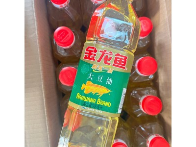 团购房产保险活动礼品整箱15瓶装精炼一级大豆油900ml毫升金龙鱼图3