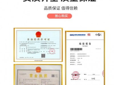 团购房产保险活动礼品整箱15瓶装精炼一级大豆油900ml毫升金龙鱼图4