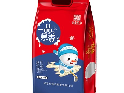 新水稻新米御贡稻花香东北大米长粒甜软糯10斤非五常5kg好吃图4