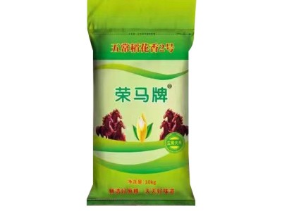 新五常大米稻花香2号大米二十斤装大米颗粒饱满东北大米图4