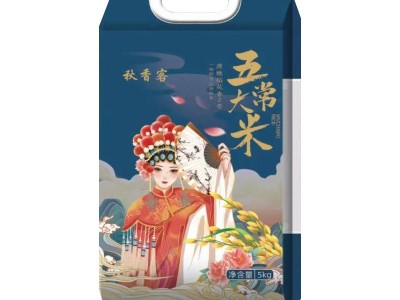 五常原粒稻花香2号大米厂家批发 东北黑龙江当季新米图4