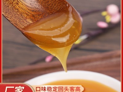 浓缩鸡汁供应调制高汤煲汤爆炒煲汤粉面炒菜火锅商用家用调味汁图4