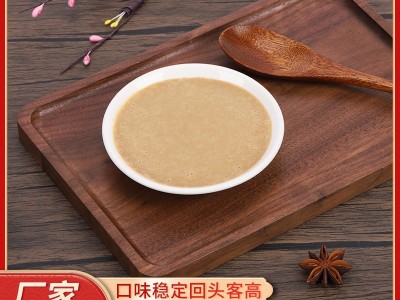芝麻酱供应纯芝麻酱火锅蘸料热干面凉皮拌面麻辣烫调味芝麻酱图2