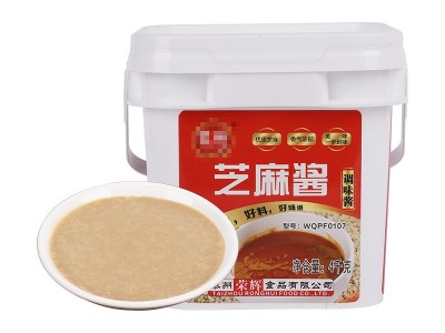 芝麻酱供应纯芝麻酱火锅蘸料热干面凉皮拌面麻辣烫调味芝麻酱图4