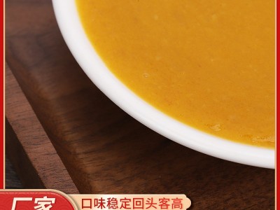 浓缩金汤商用酸汤肥牛调料酸菜鱼火锅专用酱料4kg桶装金汤酸辣酱图3