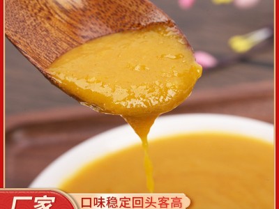 浓缩金汤商用酸汤肥牛调料酸菜鱼火锅专用酱料4kg桶装金汤酸辣酱图4