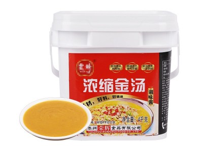 浓缩金汤商用酸汤肥牛调料酸菜鱼火锅专用酱料4kg桶装金汤酸辣酱图5