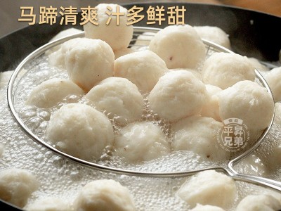潮汕墨鱼丸火锅食材麻辣烫速冻食品商用批发社群抖音爆款图3