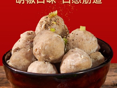 潮汕猪肚丸火锅食材麻辣烫速冻食品商用批发社群抖音爆款图3