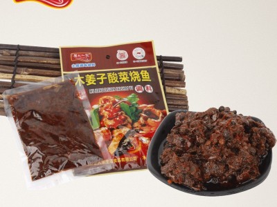 湖北岭上人家木姜子酸菜烧鱼调味料鱼火锅底料180g*50袋*1件批发图5
