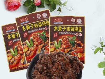 湖北岭上人家木姜子酸菜烧鱼调味料鱼火锅底料180g*50袋*1件批发图4