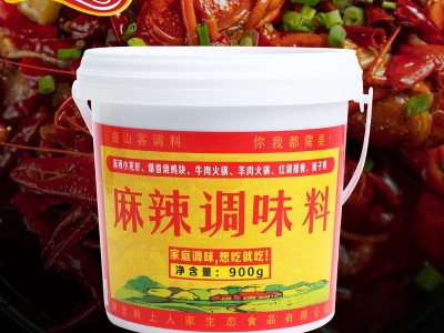 岭上人家麻辣调味料炒菜拌面酱图5