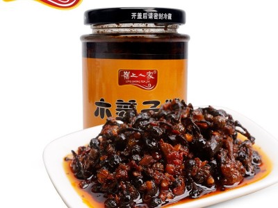 湖北岭上人家木姜子酱下饭菜火锅调味酱味碟248g/瓶厂家批发图3
