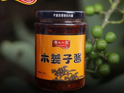 湖北岭上人家木姜子酱下饭菜火锅调味酱味碟248g/瓶厂家批发图5
