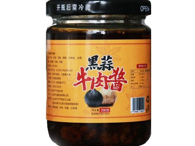 牛肉酱拌饭拌面调味酱香菇酱辣椒酱香辣下饭菜瓶装手抓饼火锅蘸料图5