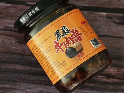牛肉酱拌饭拌面调味酱香菇酱辣椒酱香辣下饭菜瓶装手抓饼火锅蘸料图4