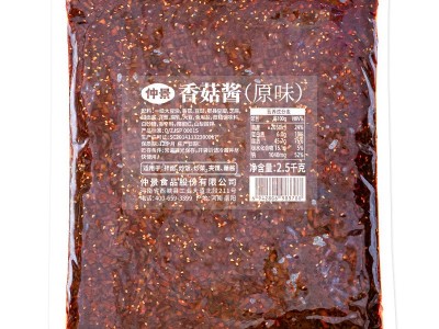 仲景香菇酱批发商用整箱拌面拌饭酱火锅蘸料麻辣烫餐饮调味酱料图5