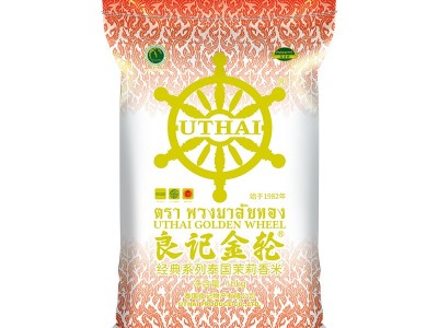 良记金轮泰国茉莉香米20斤包装经典系列原装进口10kg批发大米图5