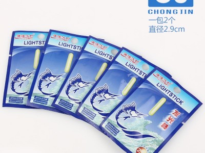 宁波厂家直供铜坠转环 铜坠8字环 海钓用铜坠转环 垂钓小配件图5