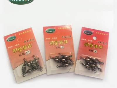 宁波厂家直供铜坠转环 铜坠8字环 海钓用铜坠转环 垂钓小配件图3