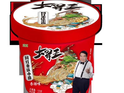 重庆小面桶装麻辣小面方便面整箱批发速食夜宵懒人泡面酸辣粉桶装图2