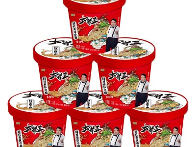 重庆小面桶装麻辣小面方便面整箱批发速食夜宵懒人泡面酸辣粉桶装图5
