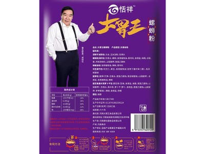 广西柳州风味正宗螺蛳粉螺丝粉螺狮粉酸辣粉装速食米线粉丝包邮图3