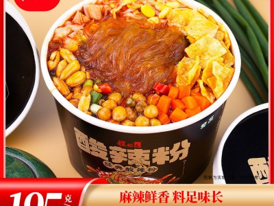 程校长经典升级款红薯酸辣粉195克大桶装9包料速食冲泡即食代餐粉图2