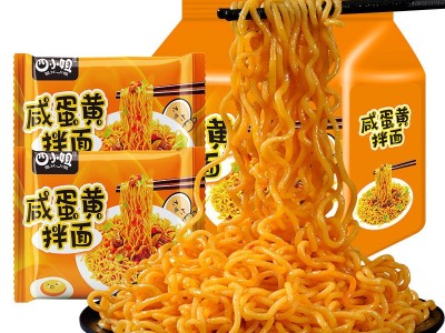 咸蛋黄拌面袋装速食泡面韩式干拌面食品夜宵整箱大量批发一件代发图4