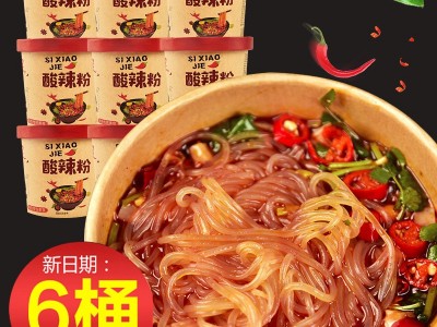 酸辣粉桶装重庆正宗泡面方便面整箱速食红薯粉丝宽粉米粉批发代发图3