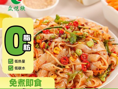 专供袋装凉皮210g免煮速食图5
