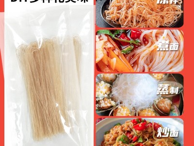 速食米线免煮魔芋面魔芋螺蛳粉干丝酸辣粉泡面方便面整箱商用批发图4