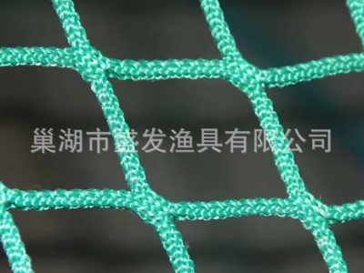 拉舍尔无结网片 经编无结网尼龙无结网涤纶无结网聚乙烯无结网图2