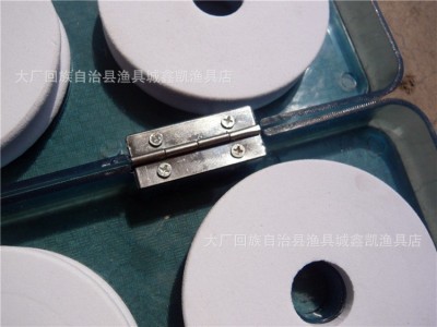 渔具线轴8轴盒图5