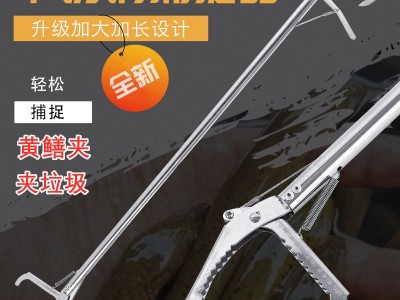 批发不锈钢黄鳝夹抓泥鳅钳子夹子垃圾夹子防蛇赶海工具加长鳝鱼钳图3