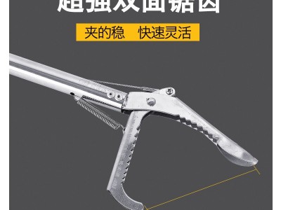 批发不锈钢黄鳝夹抓泥鳅钳子夹子垃圾夹子防蛇赶海工具加长鳝鱼钳图2