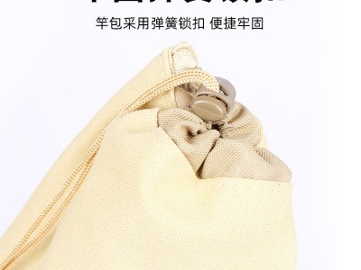 钓鱼伞收纳袋帆布竿包鱼杆袋防水耐磨渔具用品可折叠帆布伞袋伞包图2