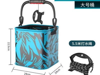 EVA装鱼桶加厚鱼护桶一体多功能钓鱼桶大号活鱼桶折叠渔具包新款图2