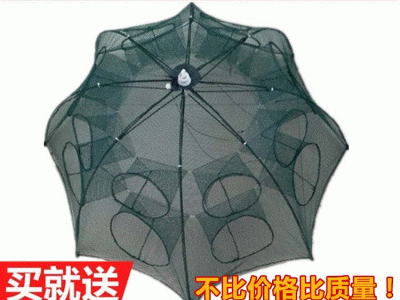 厂家批发多规格伞网鱼网鱼笼虾笼鱼网搬网折叠渔网龙虾网伞笼渔具图3