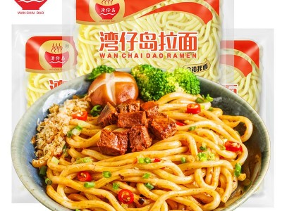 湾仔岛车仔面港式xo酱干拌面乌冬面非油炸速食方便捞面条箱装商用图3