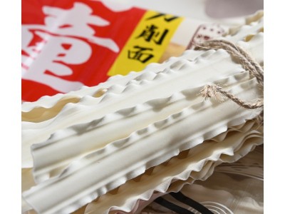 百童刀削面1kg*2袋刀削面条宽面速食非油炸待煮面条整箱工厂批发图4