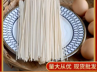 百童龙须挂面1千克面条挂面重庆小面银丝筒装面条厂家整箱批发图3
