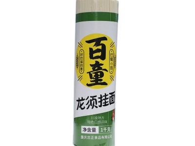 百童龙须挂面1千克面条挂面重庆小面银丝筒装面条厂家整箱批发图4