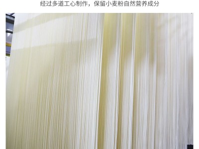 百童龙须挂面1千克面条挂面重庆小面银丝筒装面条厂家整箱批发图2